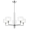 Подвесная люстра Crystal Lux Maestro SP-PL5 Chrome