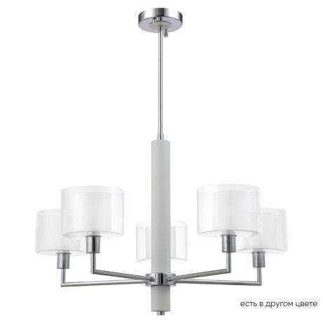 Подвесная люстра Crystal Lux Maestro SP-PL5 Chrome