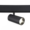 Трековый светильник 15W 4200К для магнитного шинопровода Ambrella light Track System Magnetic GL3833