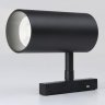 Трековый светильник 15W 4200К для магнитного шинопровода Ambrella light Track System Magnetic GL3833