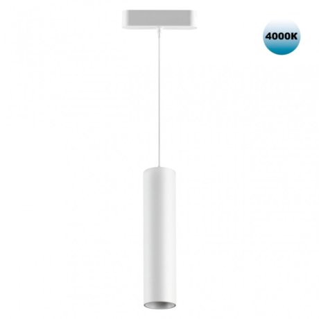 Трековый светильник 9W 4000К для ультратонкого магнитного шинопровода Novotech SMAL 359103