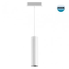 Трековый светильник 9W 4000К для ультратонкого магнитного шинопровода Novotech SMAL 359103