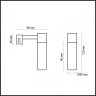 Подсветка для зеркал с лампочкой Odeon Light Izar 2447/1+Lamps G9