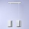 Подвесной светильник Ambrella light TECHNO SPOT TN5131