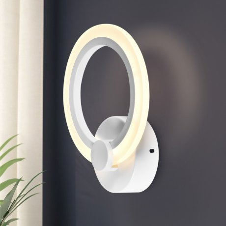 Настенный светильник Rivoli Amarantha 6100-108 (Б0054916)