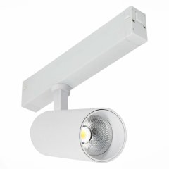 Трековый светильник 20W 2700-6000К для магнитного шинопровода ST Luce Skyline 220 ST660.596.20