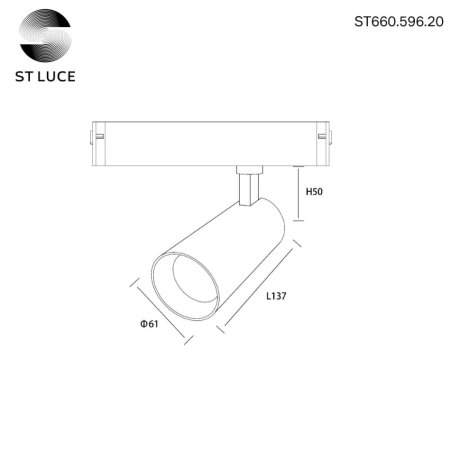 Трековый светильник 20W 2700-6000К для магнитного шинопровода ST Luce Skyline 220 ST660.596.20