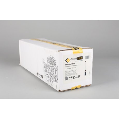 Светильник подвесной Parrini Omnilux OML-99616-01