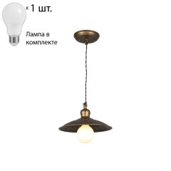 Светильник с лампочкой Favourite Magrib 1214-1P+Lamps