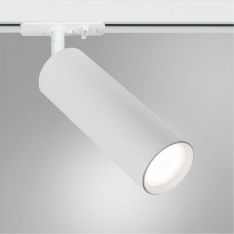 Однофазный светильник для трека Arte Lamp Beid A1515PL-1WH