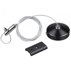 Подвесной комплект 1м для магнитного шинопровода Shino Novotech 135097