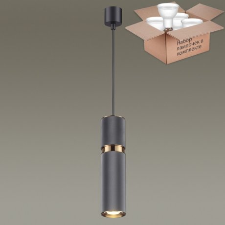 Светильник с лампочкой Odeon Light Afra 4743/5L+Lamps Gu10