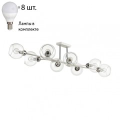Люстра потолочная с лампочками Lumion Alana 4517/8C+Lamps E14 P45
