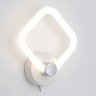 Светодиодный настенный светильник с выключателем Ambrella light ACRYLICA FA3871