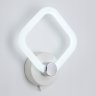 Светодиодный настенный светильник с выключателем Ambrella light ACRYLICA FA3871