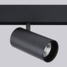 Трековый светильник 20W 4200К для магнитного шинопровода Ambrella light Track System Magnetic GL3841