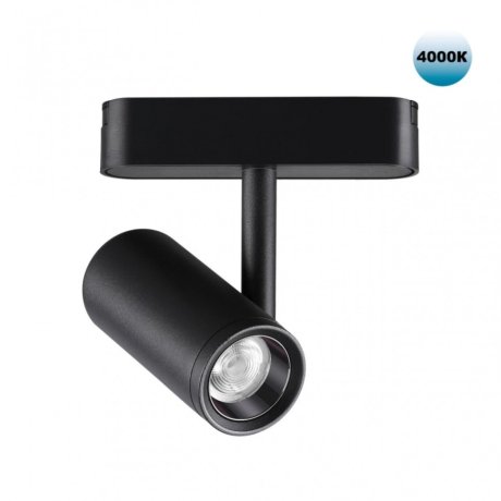 Трековый светильник 8W 4000К для ультратонкого магнитного шинопровода Novotech SMAL 359104