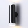 Настенный светильник Ambrella light TECHNO SPOT TN51617