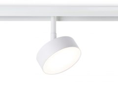 Трековый светильник 12W 4200К для магнитного шинопровода Magnetic Ambrella light TRACK SYSTEM GL3852