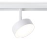 Трековый светильник 12W 4200К для магнитного шинопровода Magnetic Ambrella light TRACK SYSTEM GL3852
