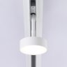 Трековый светильник 12W 4200К для магнитного шинопровода Magnetic Ambrella light TRACK SYSTEM GL3852