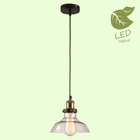 GRLSP-9606 Подвесной светодиодный светильник LOFT (Lussole) GLEN COVE