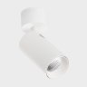 Светодиодный спот Italline SD 3043 white