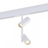 Трековый светильник 16W 3000К для магнитного шинопровода ST Luce Skyline 48 ST808.536.16