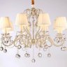 Подвесная люстра Ambrella light TR4561