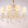 Подвесная люстра Ambrella light TR4561