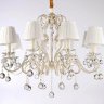 Подвесная люстра Ambrella light TR4561