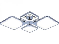 Потолочная диммируемая люстра с пультом ДУ Escada Dylan 10218/4LED Chrome