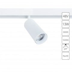 Трековый светильник 13W 3000К для магнитного шинопровода Arte Lamp Linea A4671PL-1WH