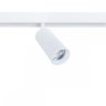Трековый светильник 13W 3000К для магнитного шинопровода Arte Lamp Linea A4671PL-1WH