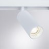 Трековый светильник 13W 3000К для магнитного шинопровода Arte Lamp Linea A4671PL-1WH