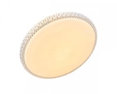 Потолочный светильник Omnilux Biancareddu OML-47707-60