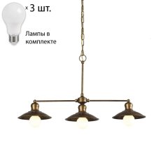 Светильник с лампочкой Favourite Magrib 1214-3P1+Lamps