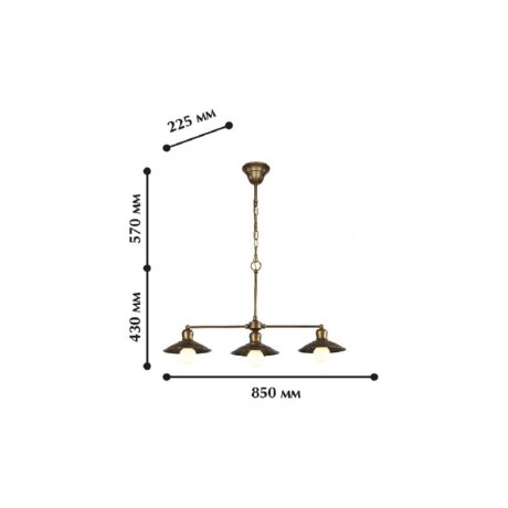 Светильник с лампочкой Favourite Magrib 1214-3P1+Lamps