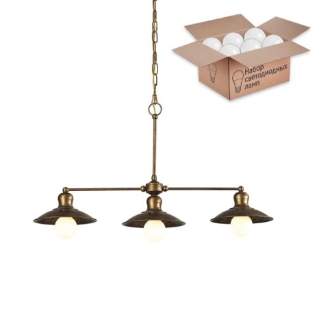 Светильник с лампочкой Favourite Magrib 1214-3P1+Lamps