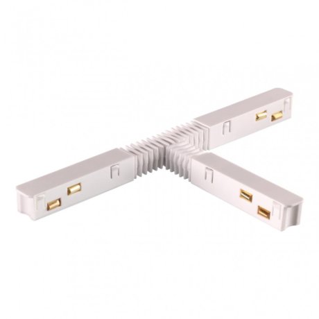 Гибкий токопроводящий соединитель для низковольтного шинопровода "T-образный" Novotech FLUM 135175