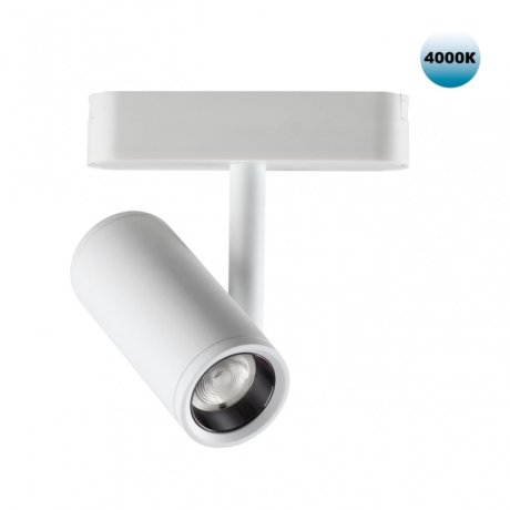 Трековый светильник 8W 4000К для ультратонкого магнитного шинопровода Novotech SMAL 359105