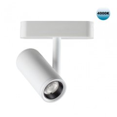 Трековый светильник 8W 4000К для ультратонкого магнитного шинопровода Novotech SMAL 359105