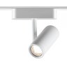 Трековый светильник 8W 4000К для ультратонкого магнитного шинопровода Novotech SMAL 359105