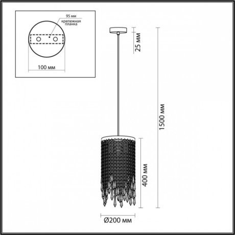 Подвесной светильник Odeon Chokka с лампочками 5028/3+Lamps E14 P45