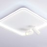 Потолочный светодиодный светильник с пультом ДУ Ambrella light COMFORT FL5114