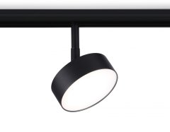 Трековый светильник 12W 4200К для магнитного шинопровода Magnetic Ambrella light TRACK SYSTEM GL3853
