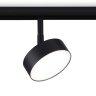 Трековый светильник 12W 4200К для магнитного шинопровода Magnetic Ambrella light TRACK SYSTEM GL3853
