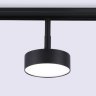 Трековый светильник 12W 4200К для магнитного шинопровода Magnetic Ambrella light TRACK SYSTEM GL3853