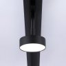 Трековый светильник 12W 4200К для магнитного шинопровода Magnetic Ambrella light TRACK SYSTEM GL3853