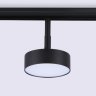 Трековый светильник 12W 4200К для магнитного шинопровода Magnetic Ambrella light TRACK SYSTEM GL3853